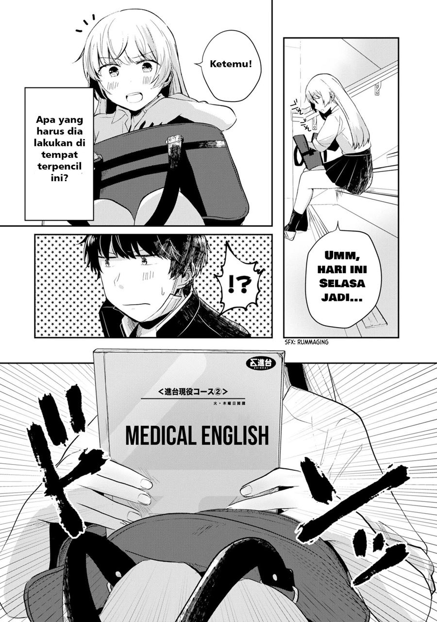 Chapter 1 - halaman 15
