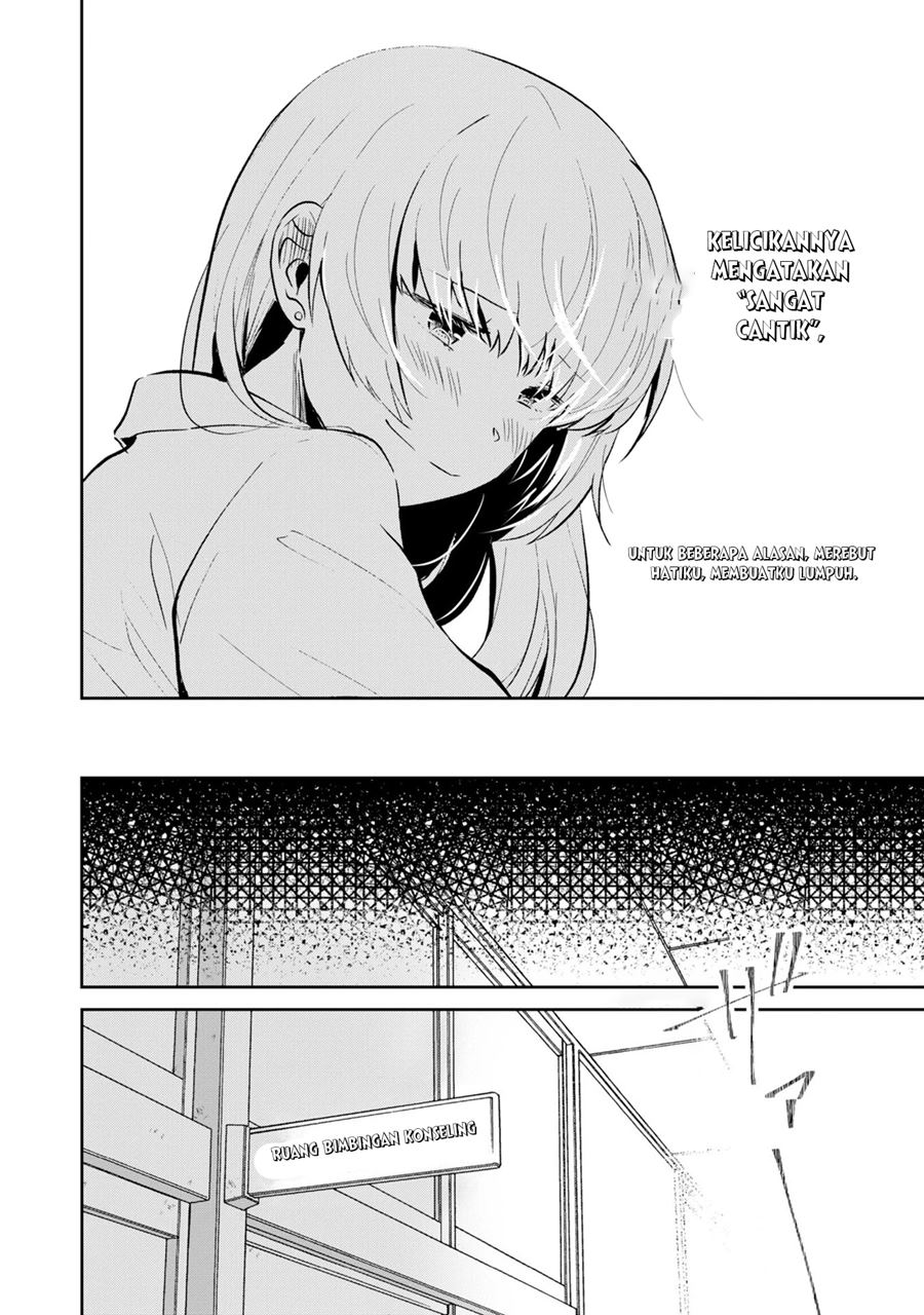 Chapter 1 - halaman 22