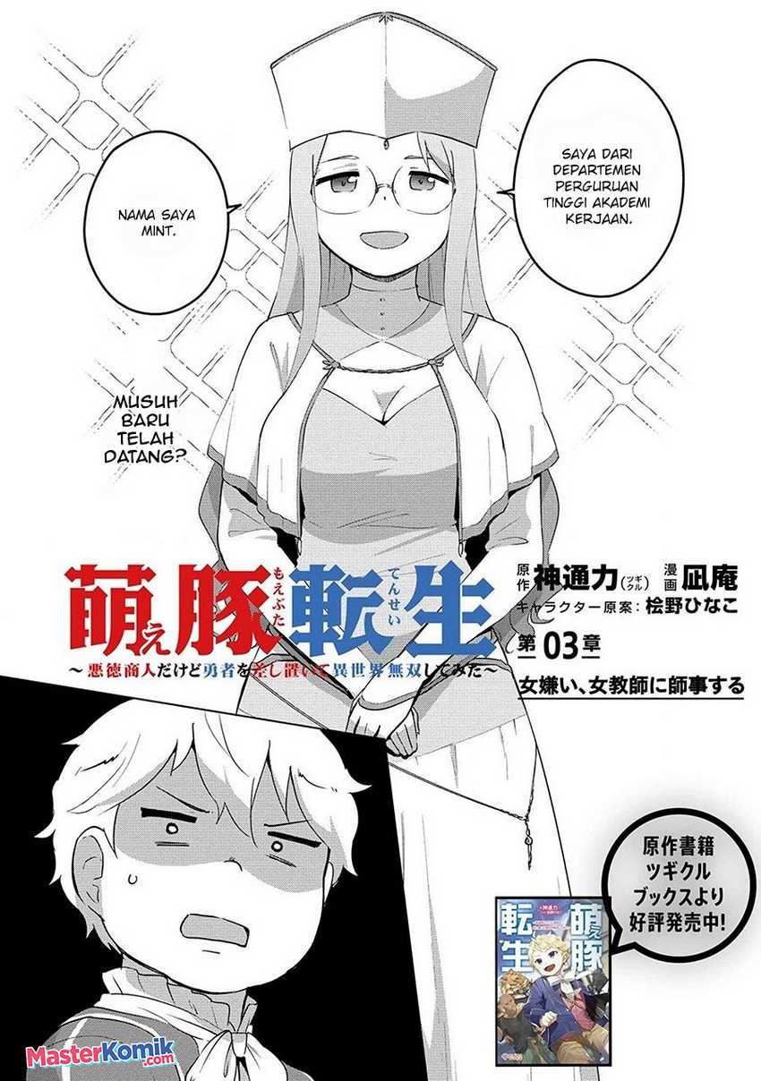 Chapter 3 - halaman 5