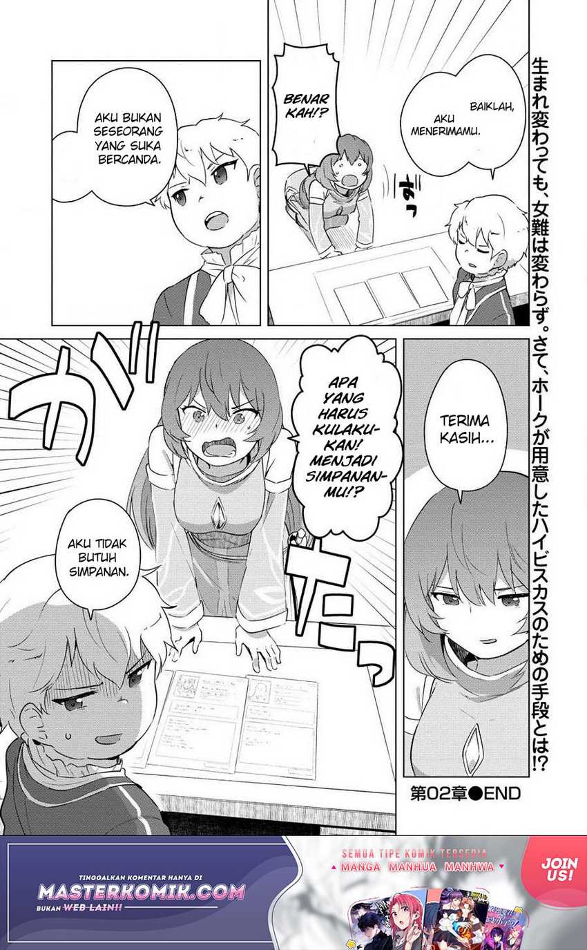 Chapter 2 - halaman 24