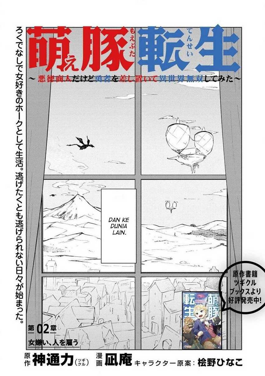 Chapter 2 - halaman 5