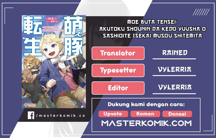 Chapter 1 - halaman 2