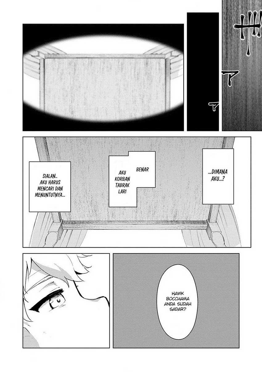 Chapter 1 - halaman 16