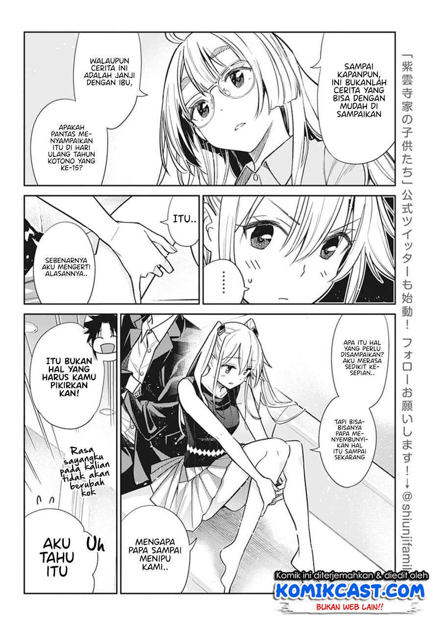 Chapter 2 - halaman 17