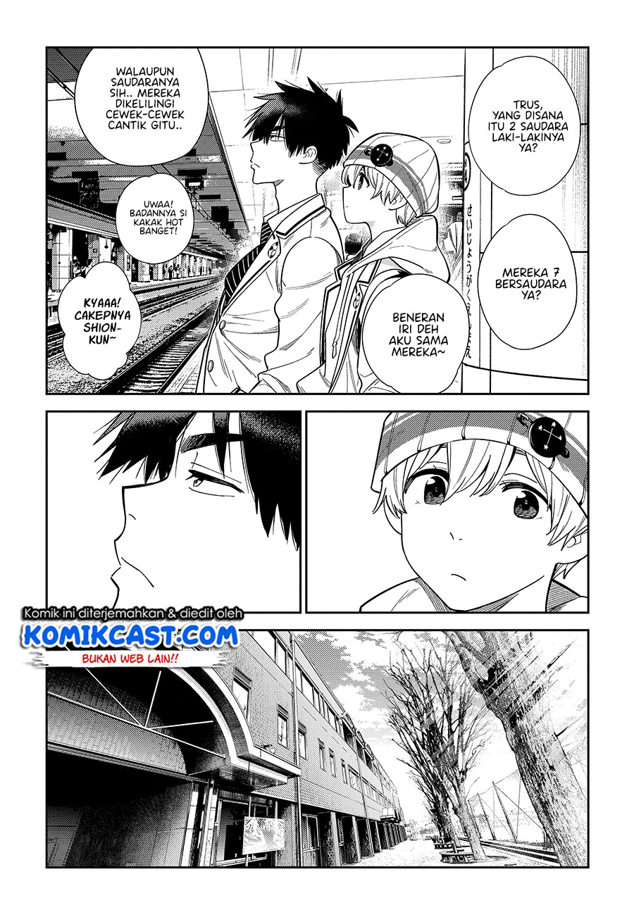 Chapter 1 - halaman 21