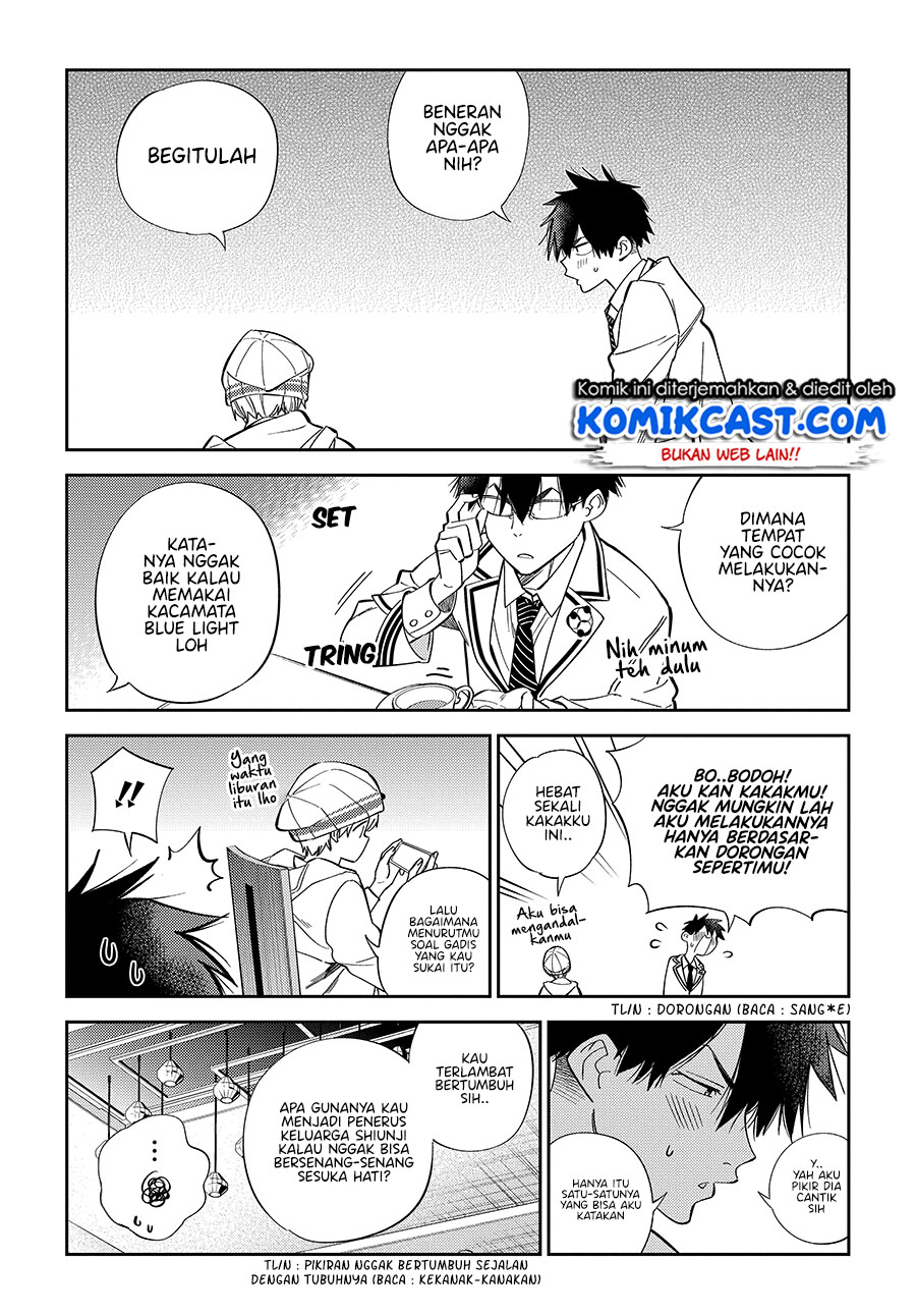 Chapter 1 - halaman 7