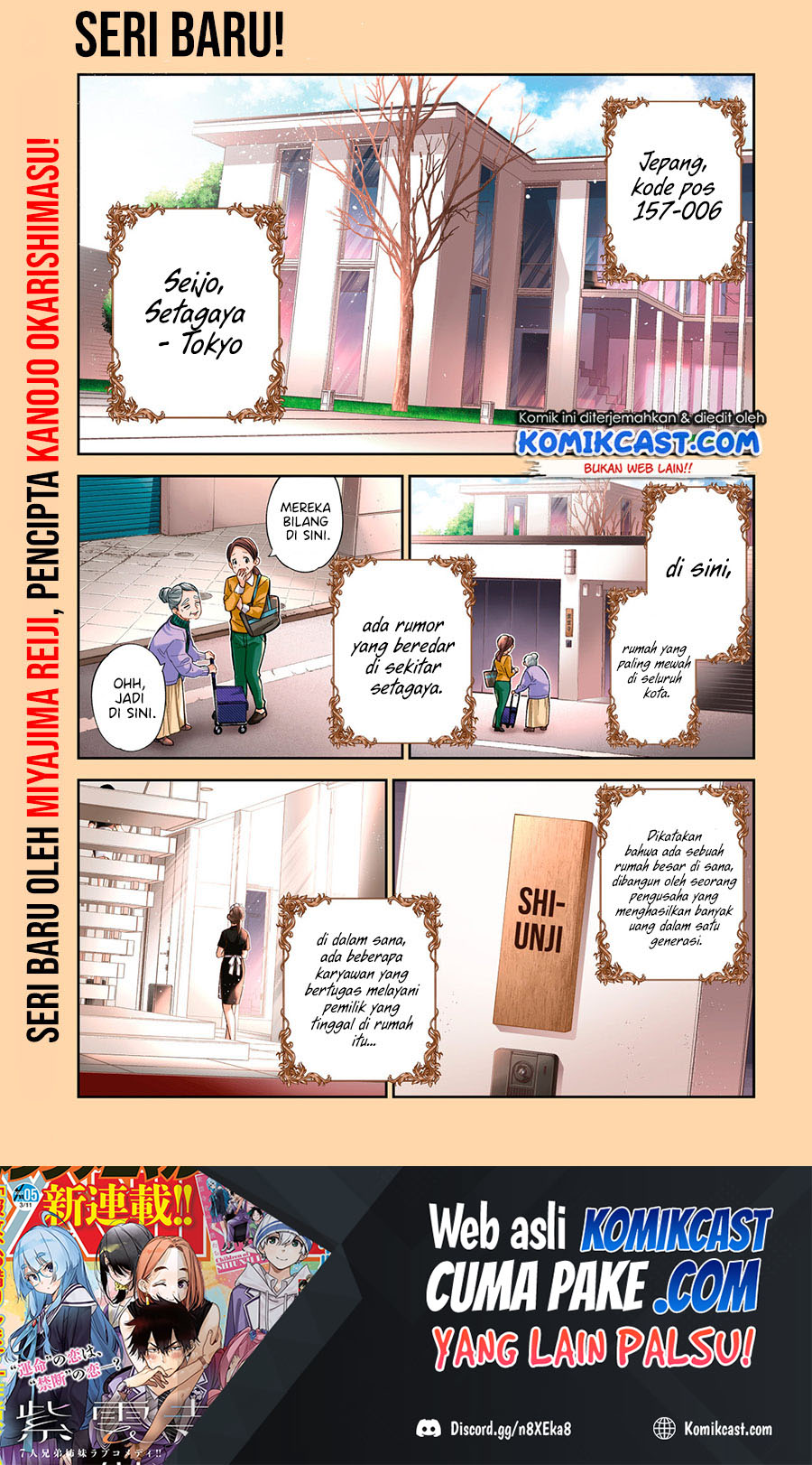 Chapter 1.1 - halaman 3
