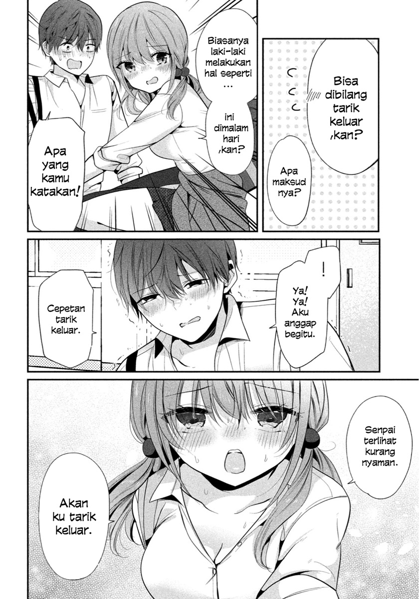 Chapter 1 - halaman 12