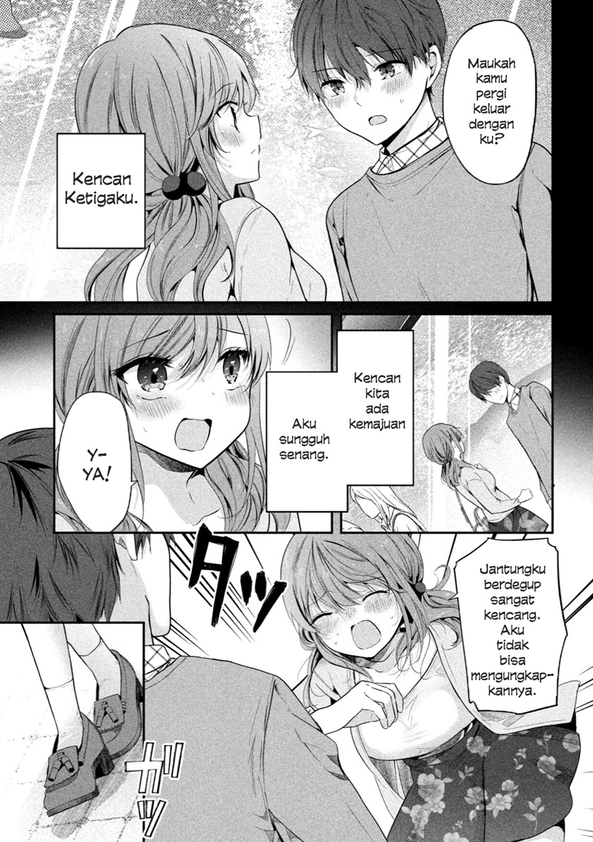 Chapter 1 - halaman 17