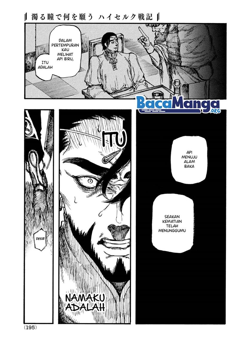 Chapter 4.2 - halaman 16