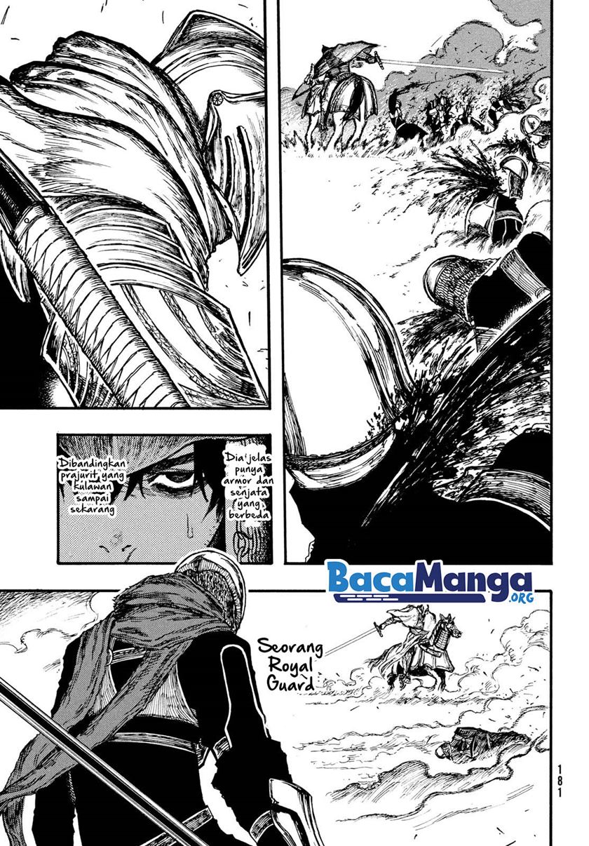 Chapter 4.1 - halaman 17