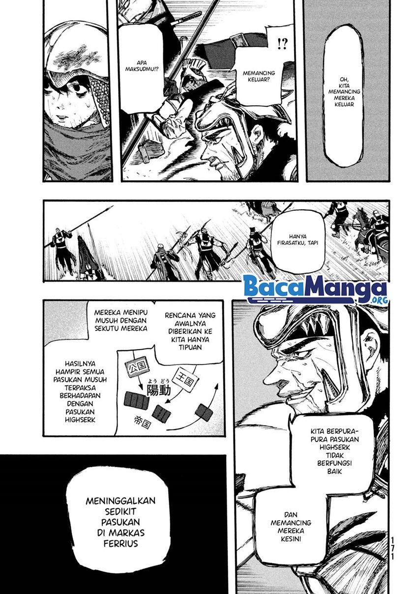 Chapter 4.1 - halaman 7