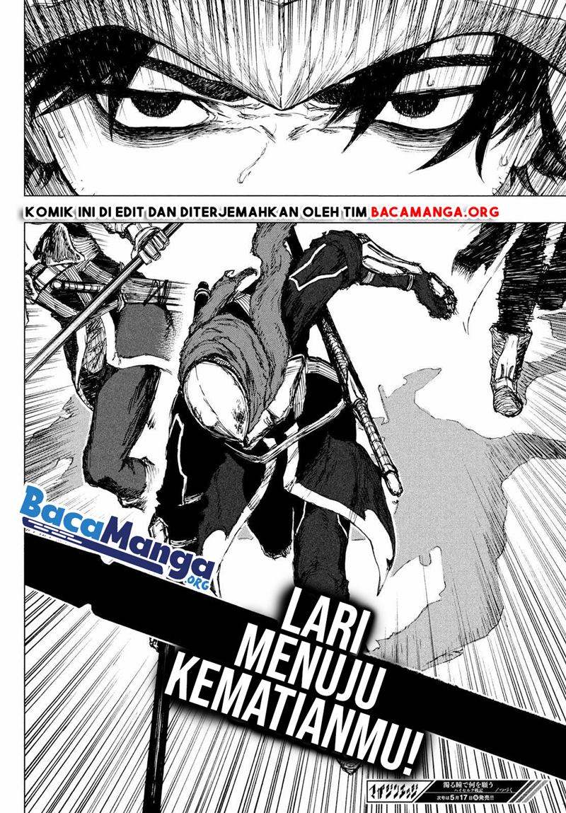 Chapter 3.2 - halaman 20