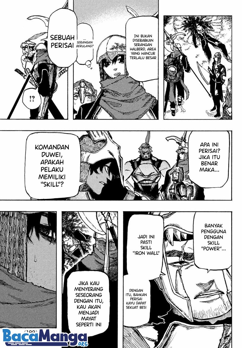 Chapter 2.1 - halaman 5