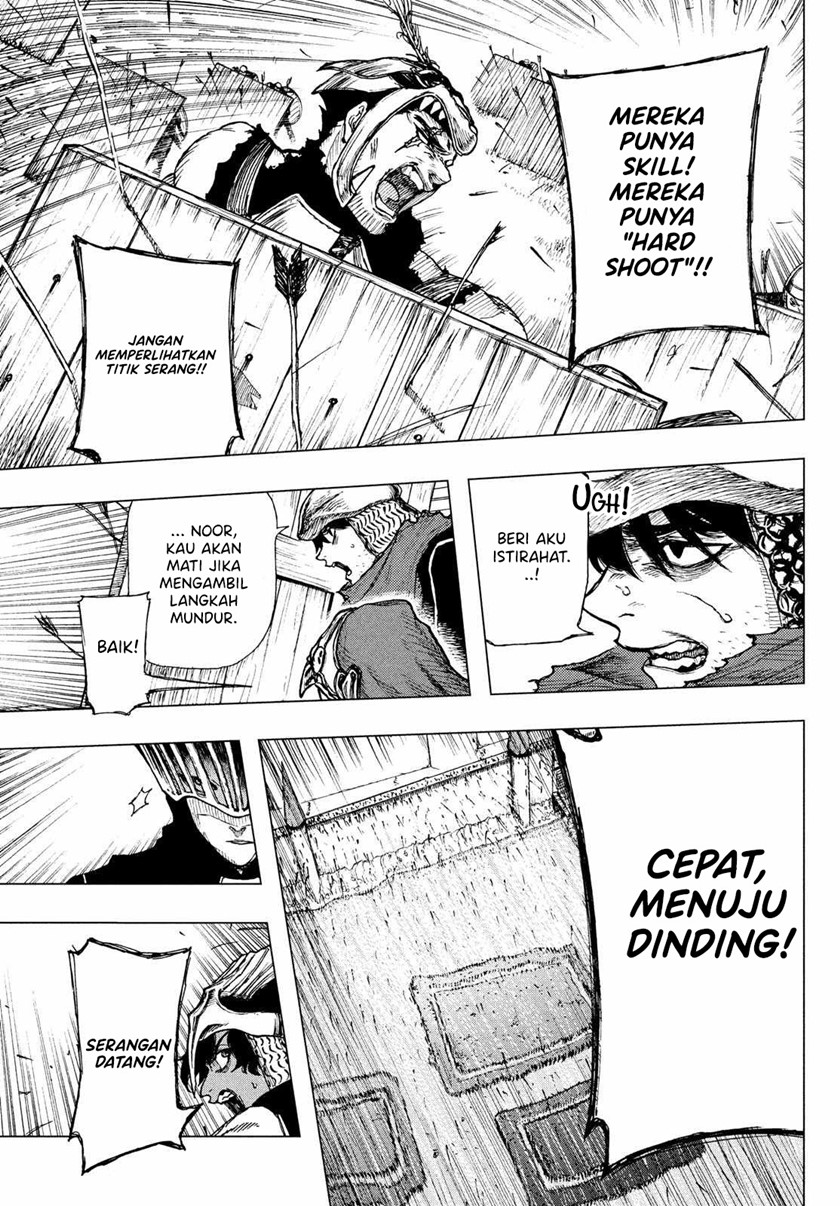 Chapter 1.3 - halaman 13