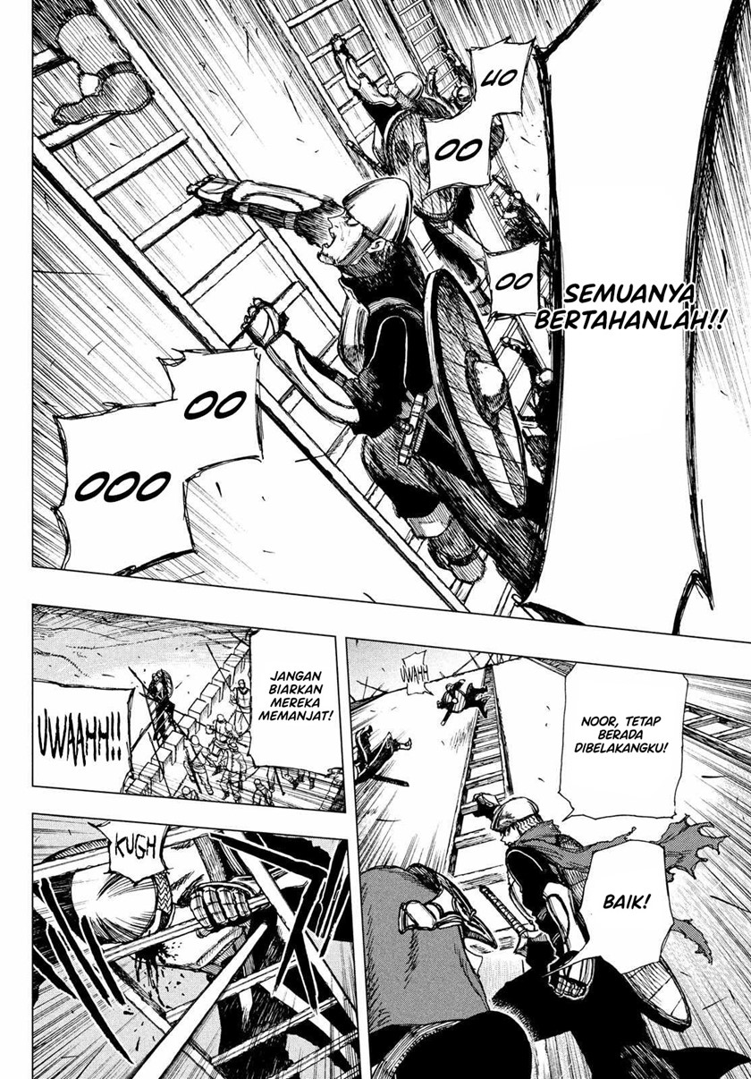 Chapter 1.3 - halaman 17