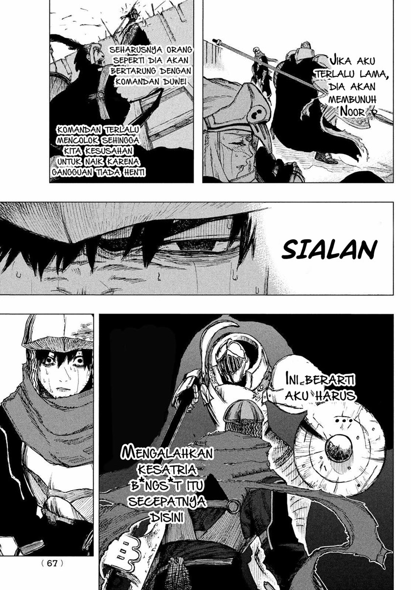 Chapter 1.3 - halaman 26