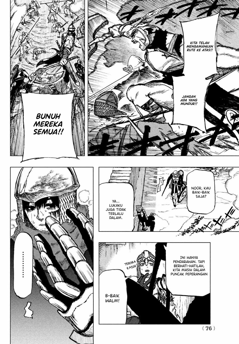 Chapter 1.3 - halaman 34