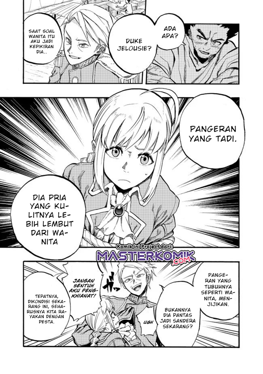 Chapter 1.2 - halaman 12