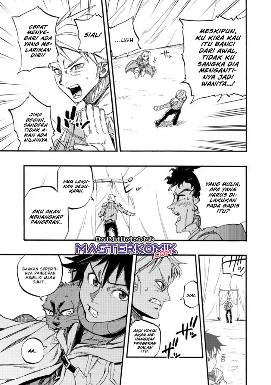 Chapter 1.2 - halaman 14