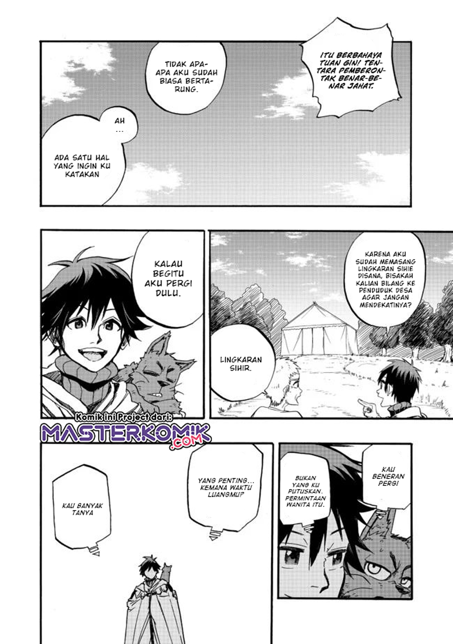 Chapter 1.2 - halaman 3