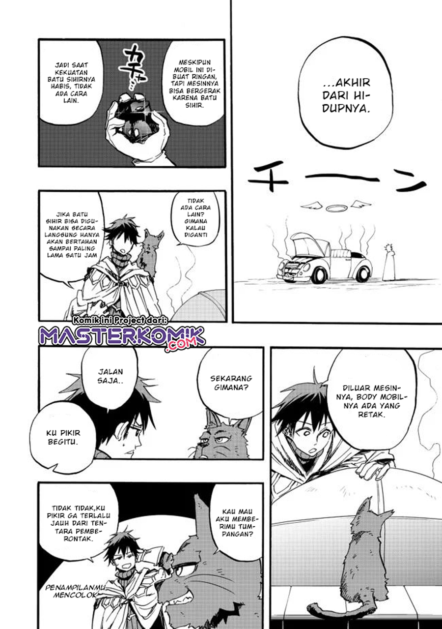 Chapter 1.2 - halaman 5