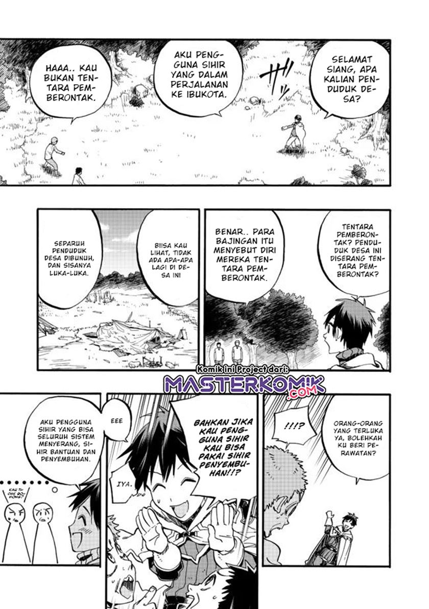 Chapter 1.1 - halaman 13