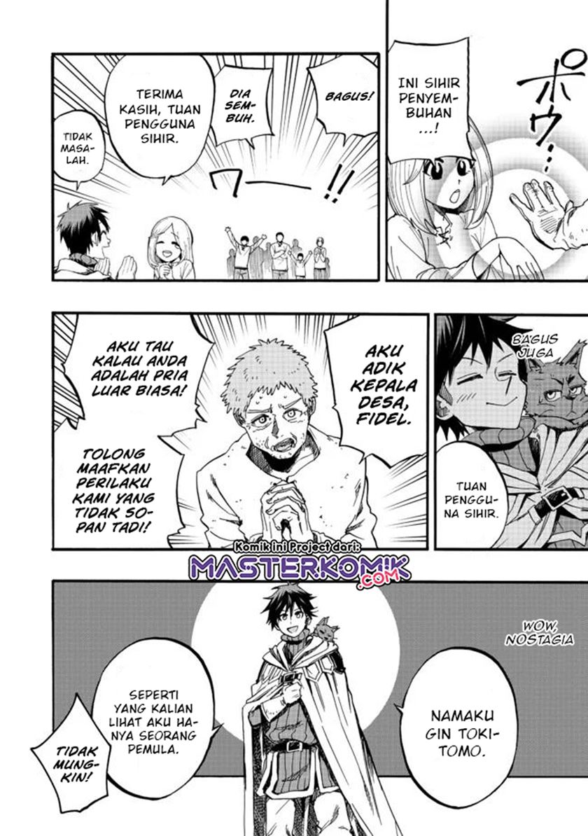 Chapter 1.1 - halaman 14