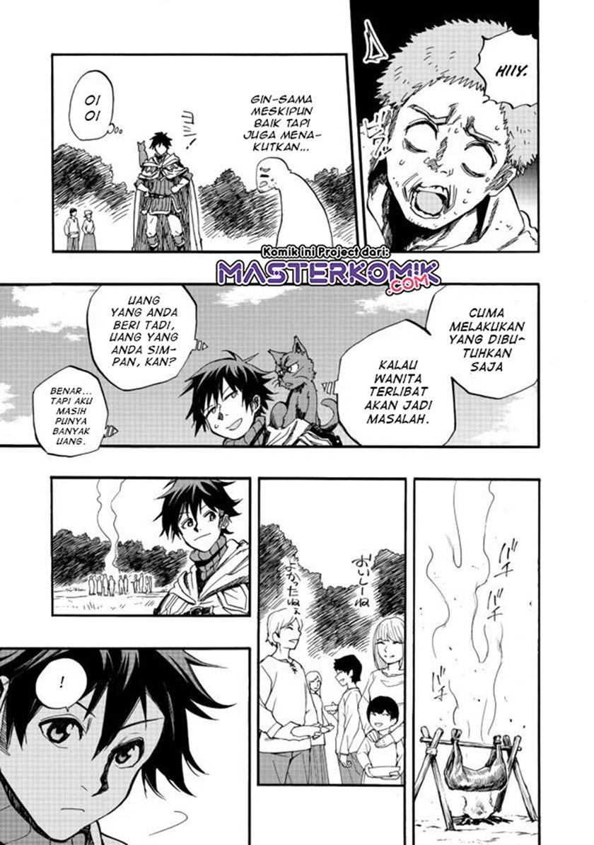 Chapter 1.1 - halaman 21