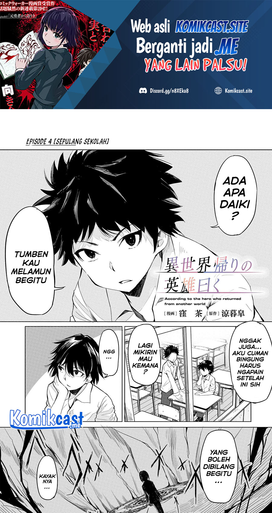 Chapter 4.1 - halaman 3