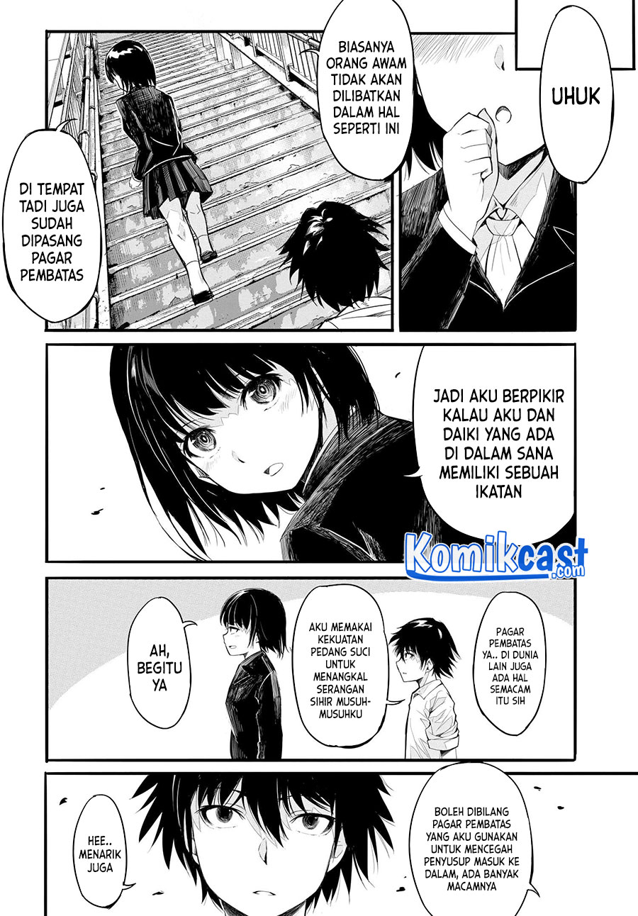 Chapter 2 - halaman 13