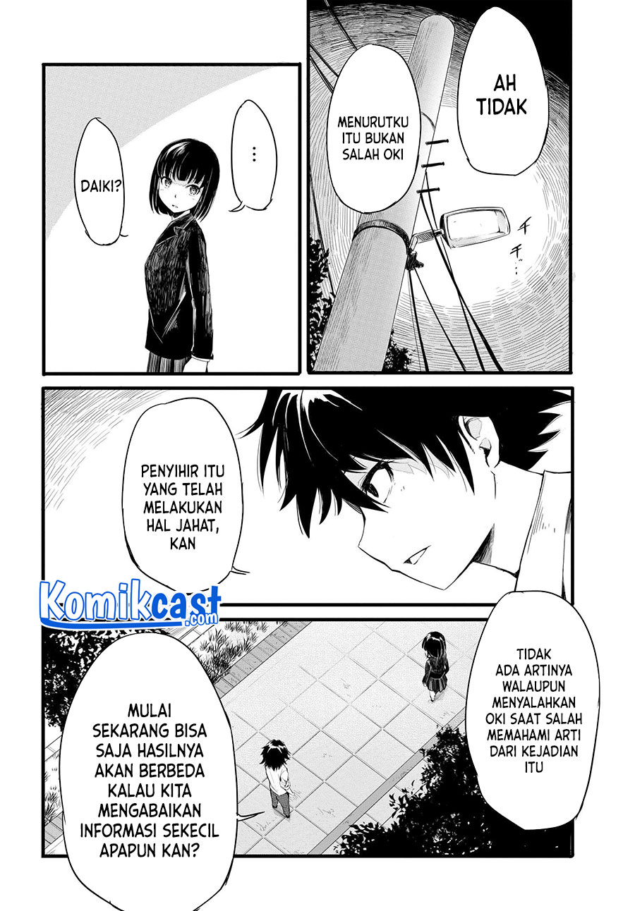 Chapter 2 - halaman 35
