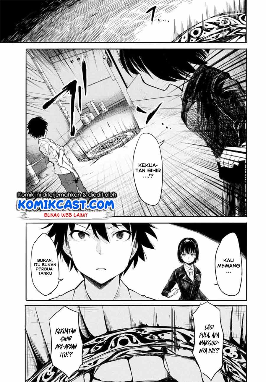Chapter 1.2 - halaman 14