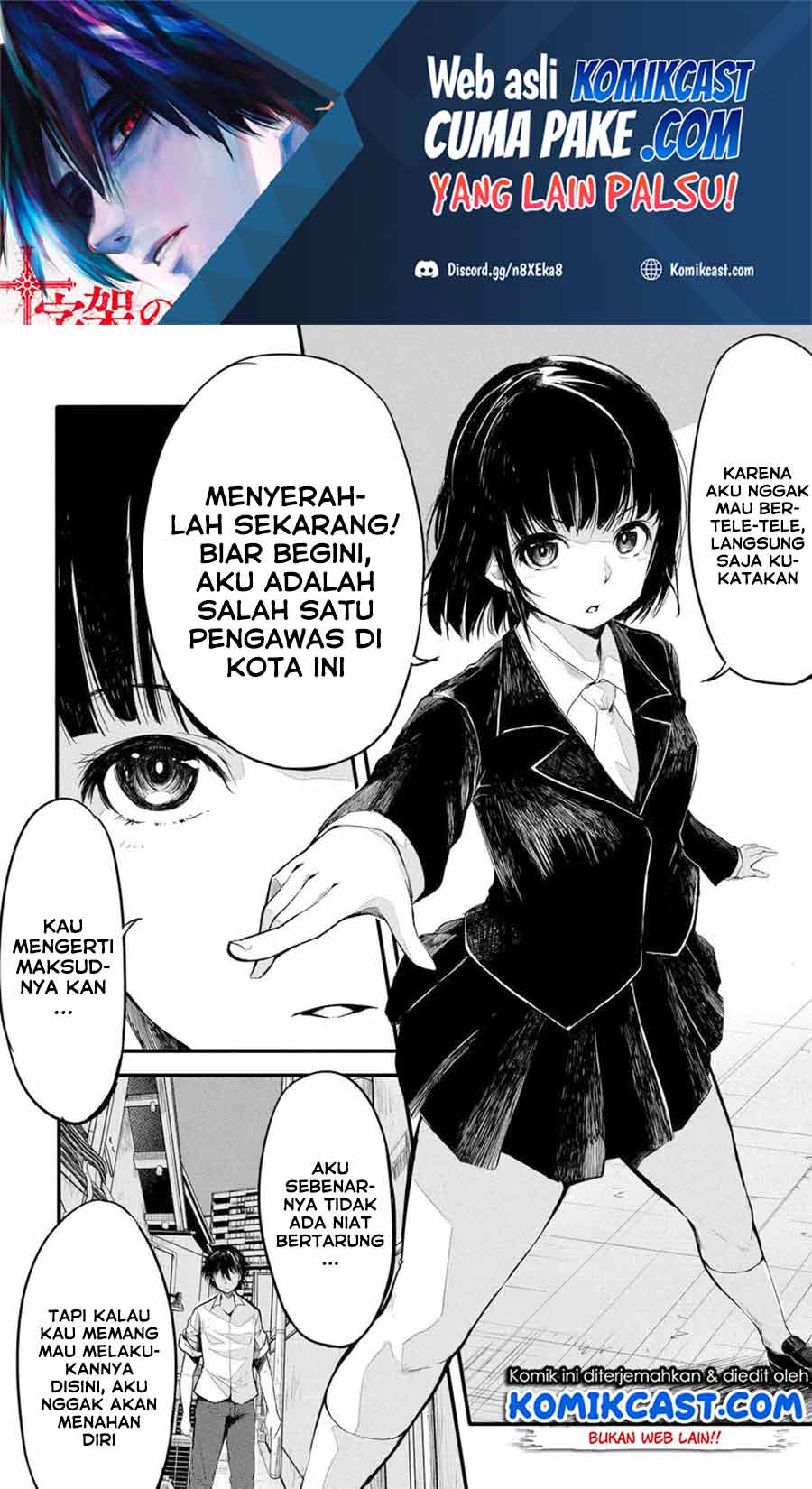 Chapter 1.2 - halaman 3