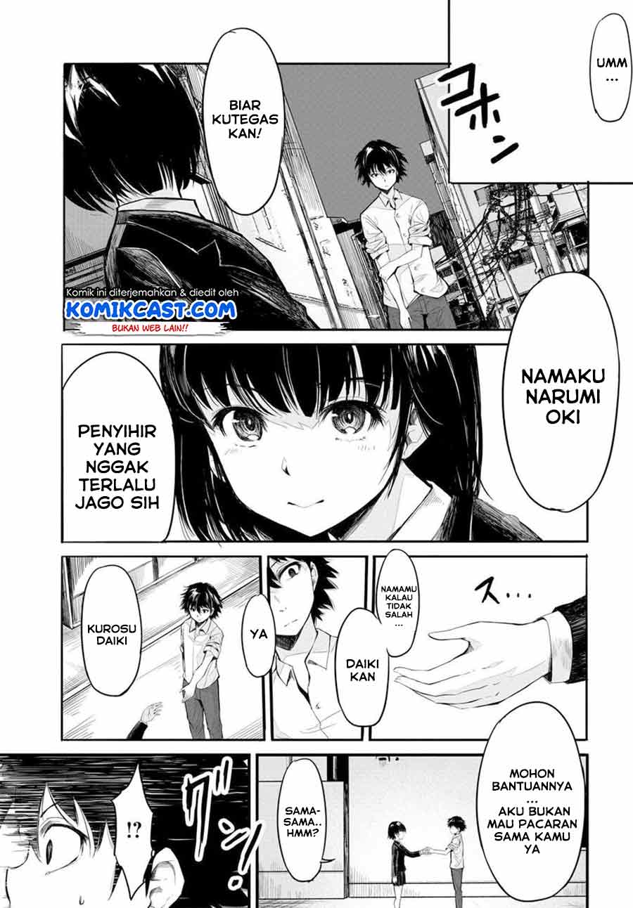 Chapter 1.2 - halaman 24