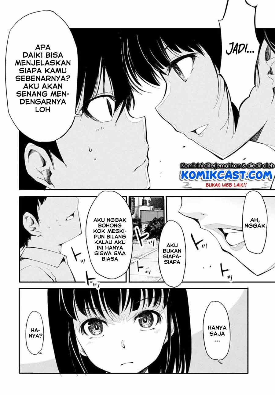 Chapter 1.2 - halaman 25