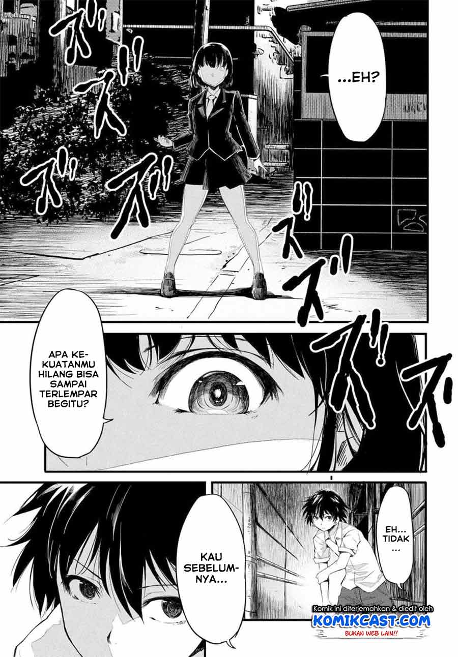 Chapter 1.2 - halaman 8