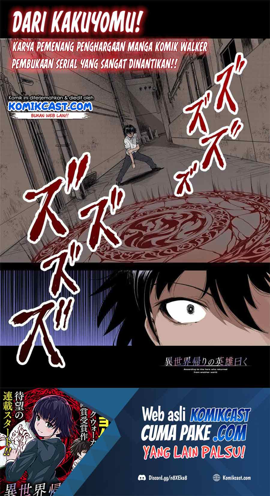 Chapter 1.1 - halaman 3