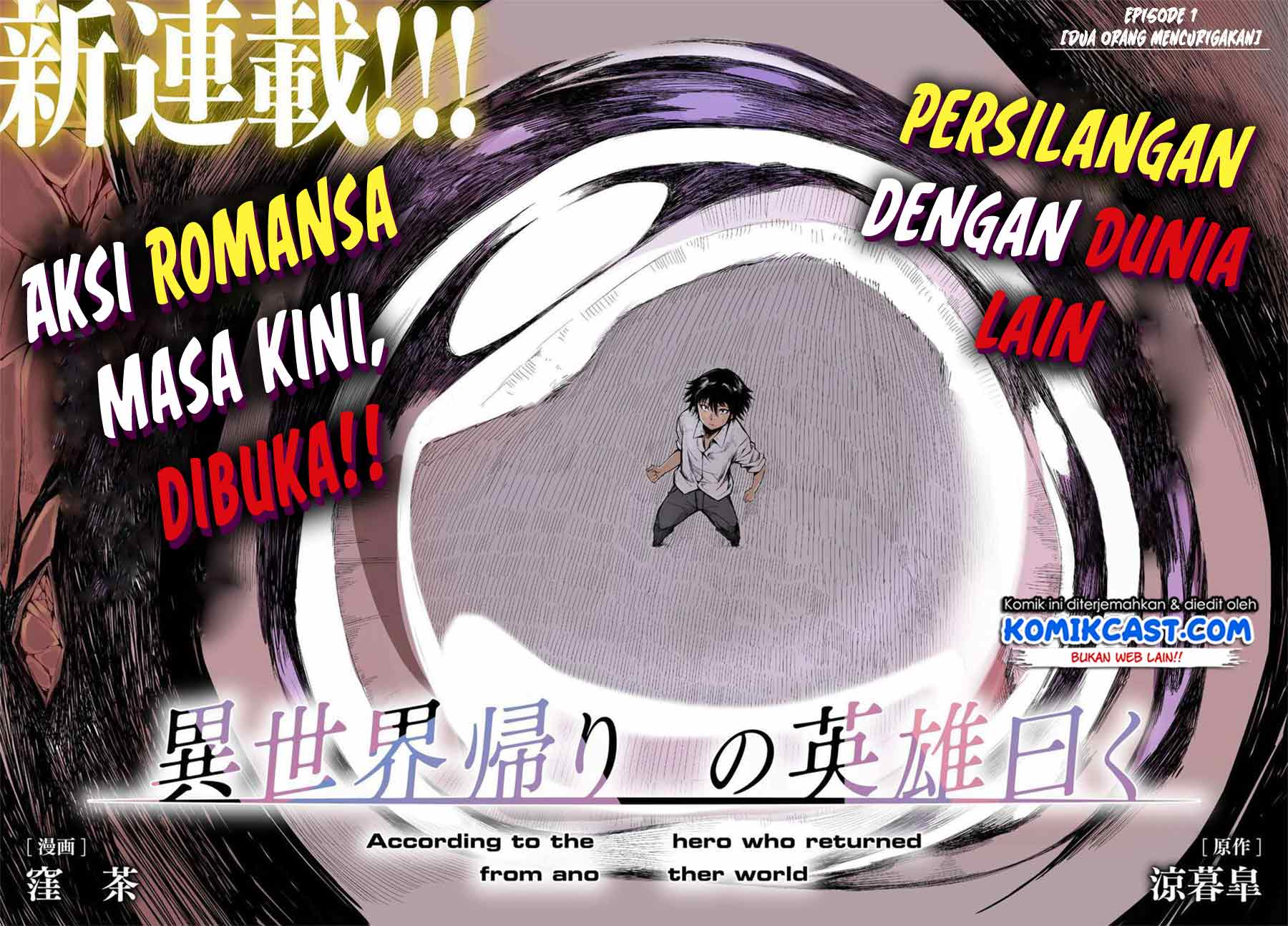 Chapter 1.1 - halaman 4