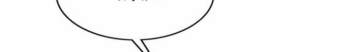 Chapter 5.2 - halaman 12