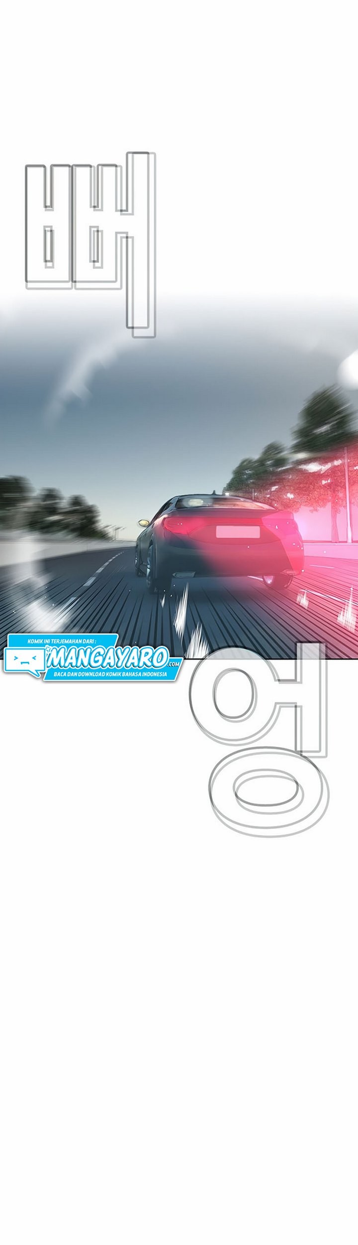 Chapter 5.1 - halaman 23