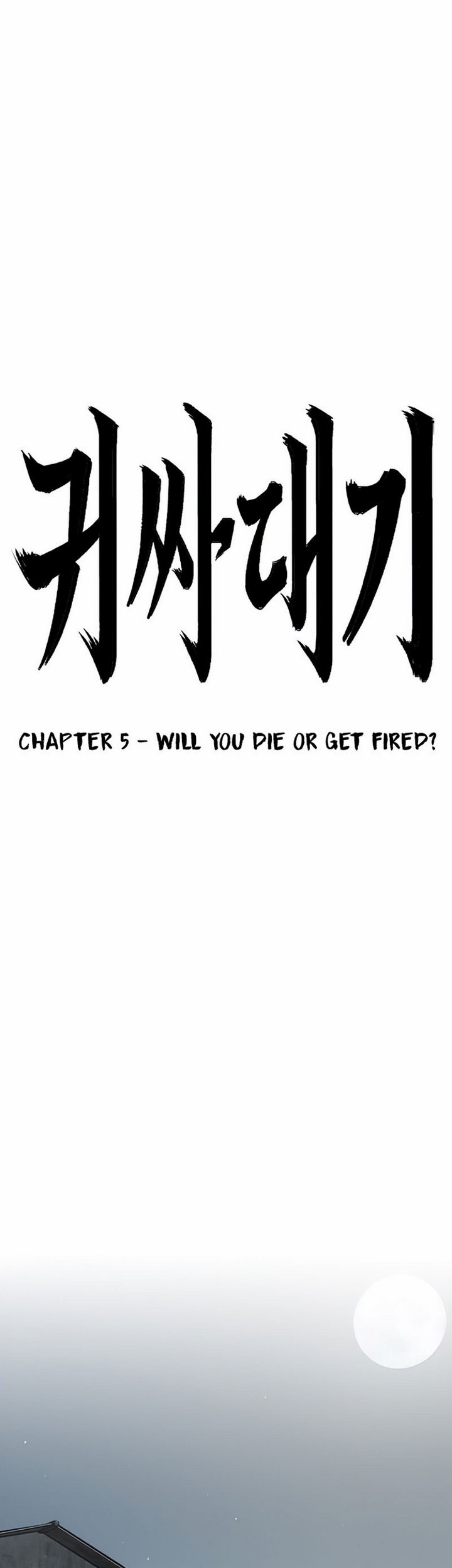 Chapter 5.1 - halaman 25