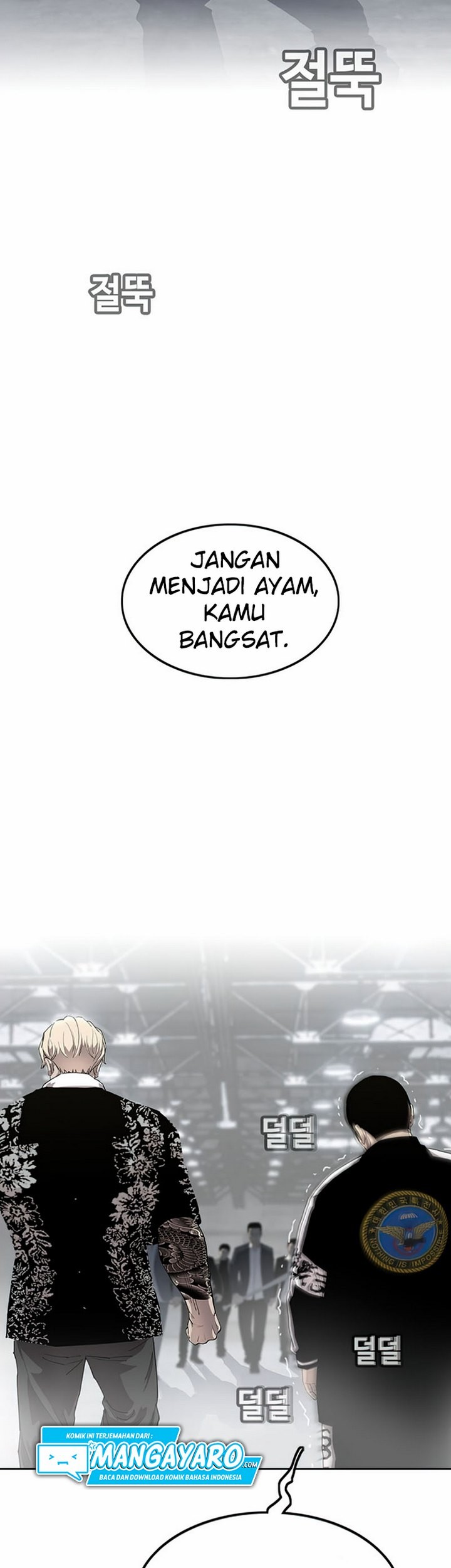 Chapter 5.1 - halaman 32