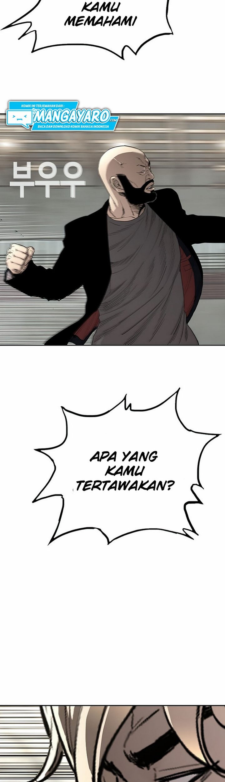 Chapter 5.1 - halaman 45