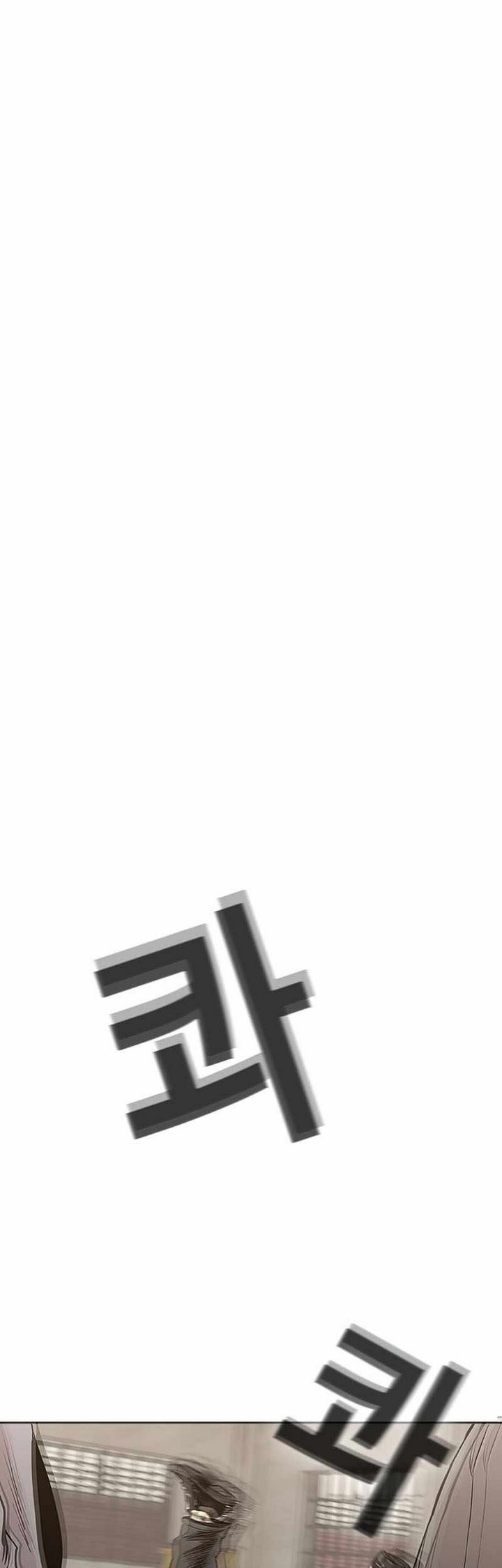 Chapter 4.2 - halaman 42