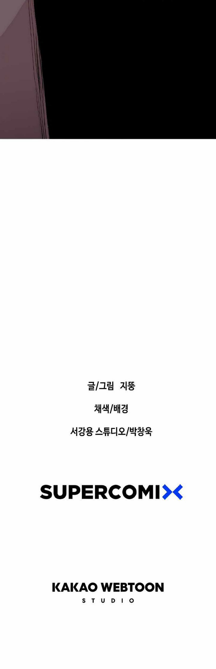 Chapter 4.2 - halaman 63