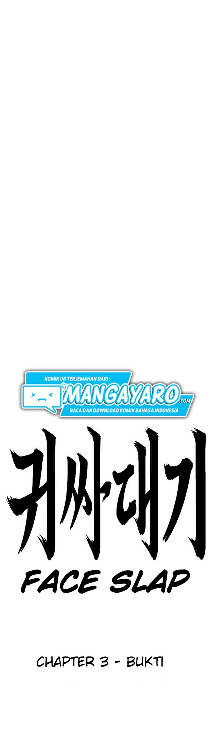 Chapter 3.1 - halaman 14