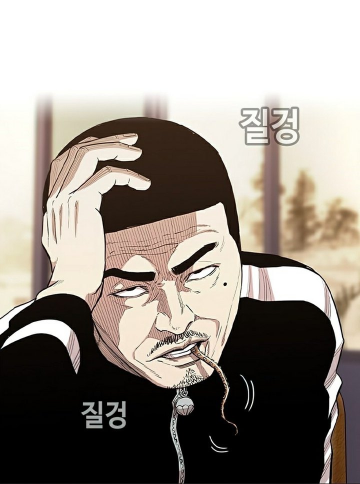 Chapter 2.2 - halaman 50