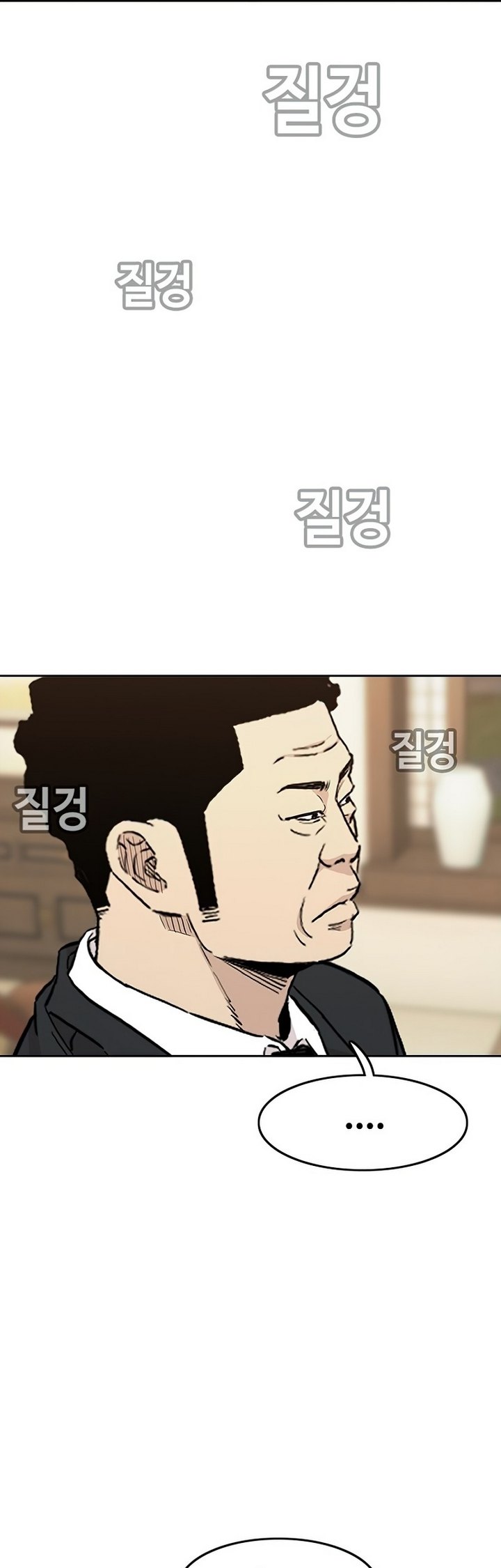 Chapter 2.2 - halaman 51