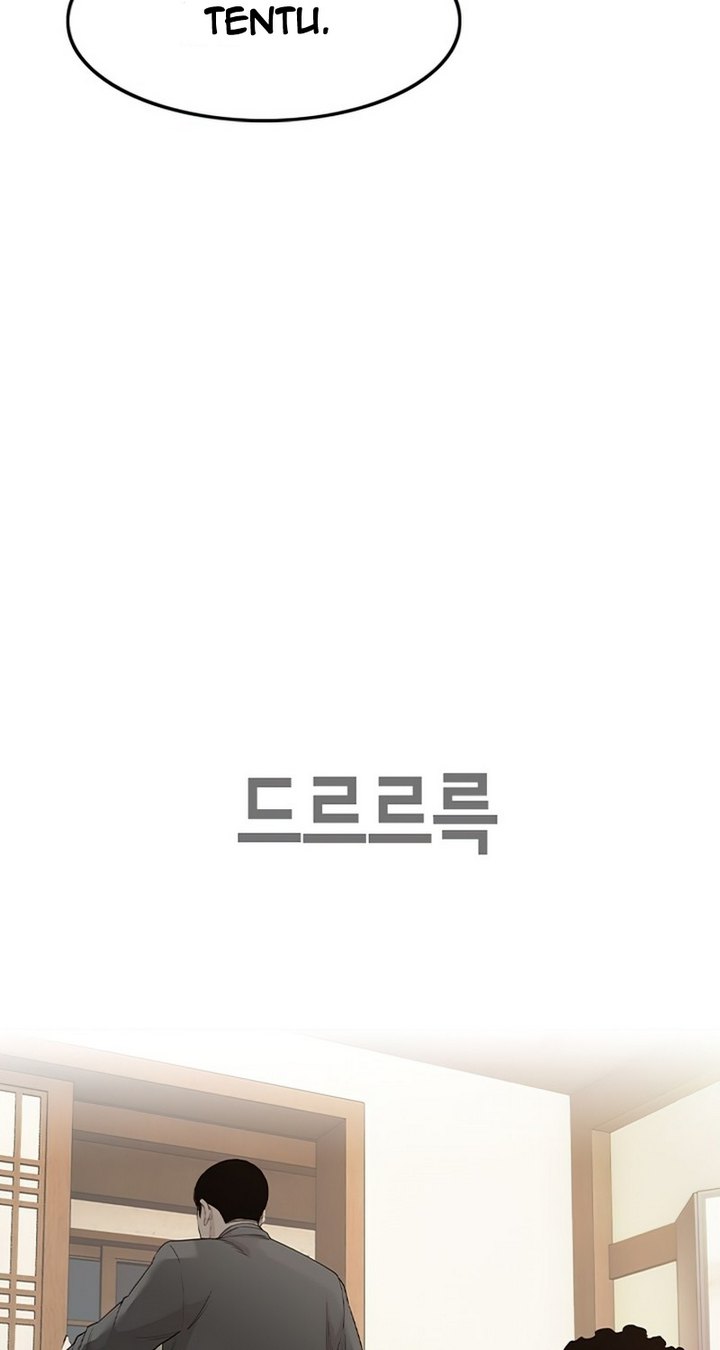 Chapter 2.2 - halaman 54